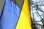 Kronvalda parkā mēģināts bojāt Ukrainas atbalsta objektus vai karogus