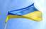 ES dalībvalstis neiebilst pret kandidātvalsts statusa piešķiršanu Ukrainai