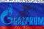 "Gazprom Germania" pamet "Gazprom" grupu