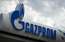 "Gazprom": Krievija samazina gāzes piegādes Vācijai pa cauruļvadu "Nord Stream"