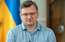 Ukrainas ārlietu ministrs: Misija Zaporižjas AES būs sarežģītākā IAEA vēsturē