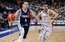 Krievijas naudas vergs Ertels tiek izmests no Francijas basketbola izlases