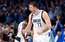 NBA zvaigznes Dončiča debitanta kartīte pārdota par rekordlielu summu