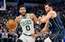 Bertāna "Mavericks" uzvaru sērija pārtrūkst pret NBA līderiem Bostonas "Celtics"