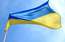 Latvija iemaksās 30 000 eiro OECD Ukrainas valsts programmas budžetā