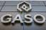"Gaso" peļņa pieaugusi vairāk nekā četras reizes