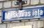 Rīgas domi aicinās Maskavas ielu pārdēvēt par Latgales ielu