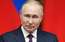 "Mums nav citu variantu, kā aizturēt Putinu." DĀR lūdz Krievijas diktatoru nebraukt uz BRICS samitu