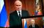 Izskan pieņēmumi, ka Putins pametis Maskavu; viņa preses sekretārs to noliedz