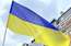Latvijā drīzumā darbu sāks Ukrainas sūtījumu piegādes uzņēmums "Nova pošta"