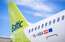 "airBaltic" nosauc pieprasītākos galamērķus no Rīgas augustā