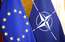 NATO stiprinās Baltijas valstu aizsardzību