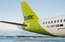 "airBaltic" valstij lūdz īstermiņa aizdevumu
