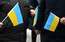 Rīgā ar kultūras pasākumiem paudīs atbalstu Ukrainai kara otrajā gadadienā