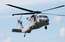 Bruņoto spēku helikopters "Black Hawk" veic treniņlidojumu virs Juglas