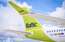 "airBaltic" uzsāks tiešos lidojumus no Rīgas uz Madeiras salu; biļetes jau pieejamas