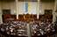 Ukrainas parlaments atbalsta pievienošanos Starptautiskajai Krimināltiesai