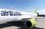 Prokuratūra nekonstatē nelikumības valdības lēmumā atbalstīt "airBaltic" pamatkapitāla samazināšanu