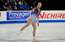 Stepčenko daiļslidošanas sacensībās "Skate America" pēc īsās programmas ieņem 11.vietu