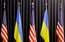 Ukrainas un ASV starpā panākta vienošanās par izrakteņu darījuma nosacījumiem