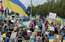 Aļaska ir ar Ukrainu! Pirms Trampa un Putina "randiņa" sākušās demonstrācijas