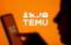Iecienītās platformas "Temu" īpašnieki iekūlušies nepatikšanās – Vācijā sākta izmeklēšana