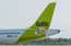 Saeimas budžeta komisija pagaidām neatbalsta aizdevumu "airBaltic"