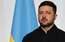Zelenskis: Problemātisku jautājumu kļuvis mazāk, taču Ukraina savas teritorijas neatdos