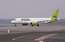 "airBaltic" pirmdien lems par obligāciju procentu maksājumu atlikšanu un finansējuma piesaistes iespējām