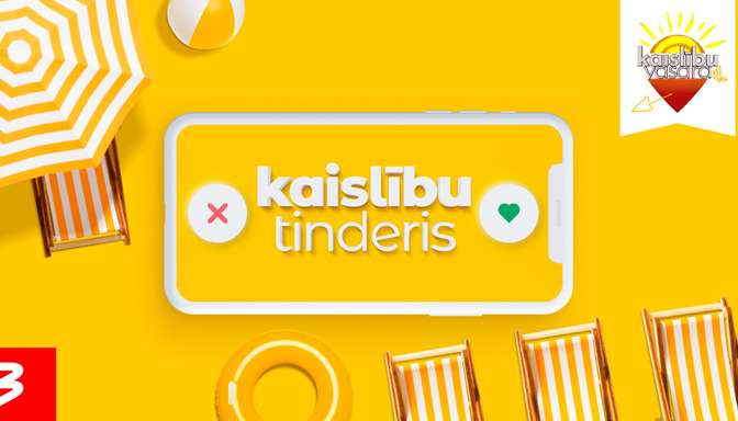 Kaislību tinderis
