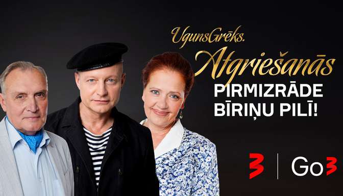 Atpazīsti iemīļotās "UgunsGrēka" sejas!