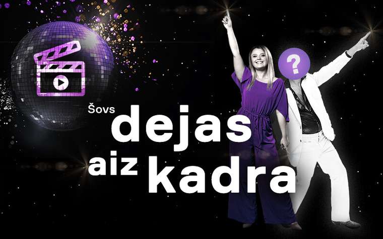 Tv3 project: Dejas aiz kadra
