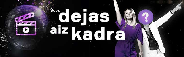 Tv3 project: Dejas aiz kadra