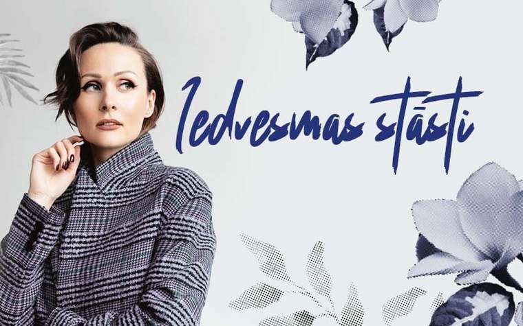 Tv3 project: Tēma: "Iedvesmas stāsti" ar Lauru Saulīti