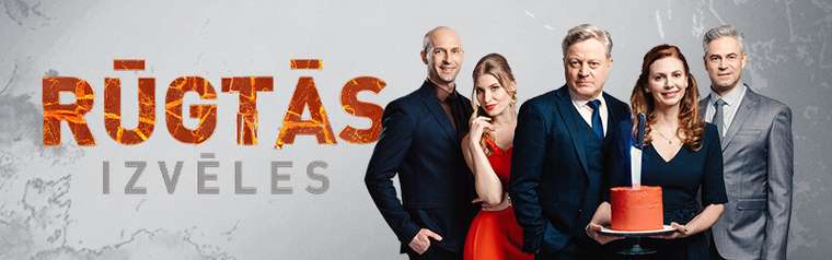 Tv3 project: Seriāls "Rūgtās izvēles"