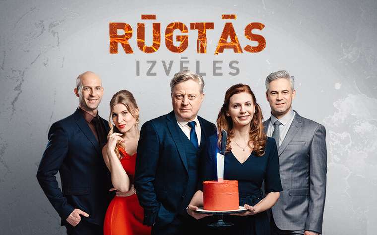 Tv3 project: Seriāls "Rūgtās izvēles"