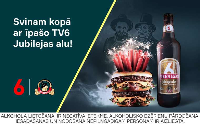 Tv3 project: Svinam kopā ar TV6!