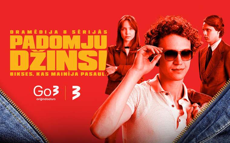 Tv3 project: Tēma: "Padomju džinsi"