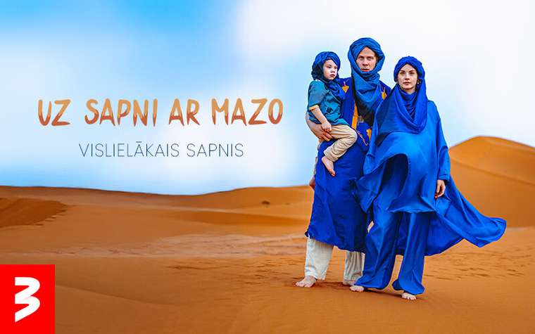 Tv3 project: Uz sapni ar mazo