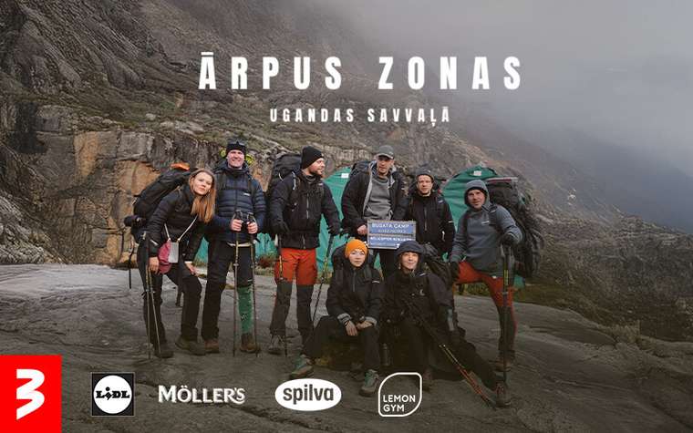 Tv3 project: Ārpus zonas: Ugandas savvaļā
