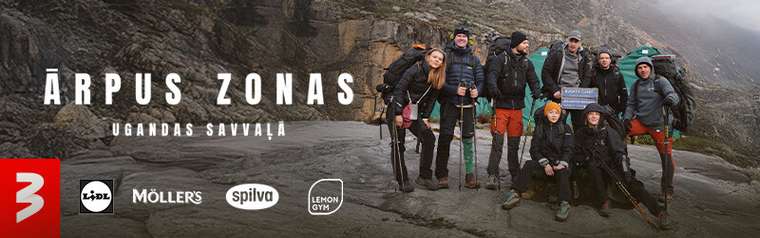 Tv3 project: Ārpus zonas: Ugandas savvaļā