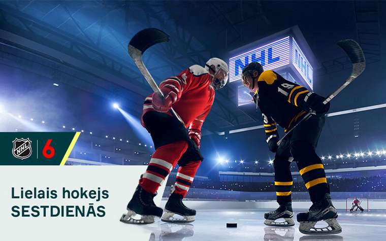 Tv3 project: NHL 2026