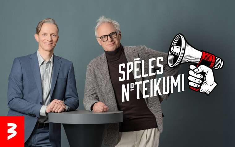 Tv3 project: Spēles noteikumi