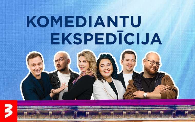 Tv3 project: Komediantu ekspedīcija