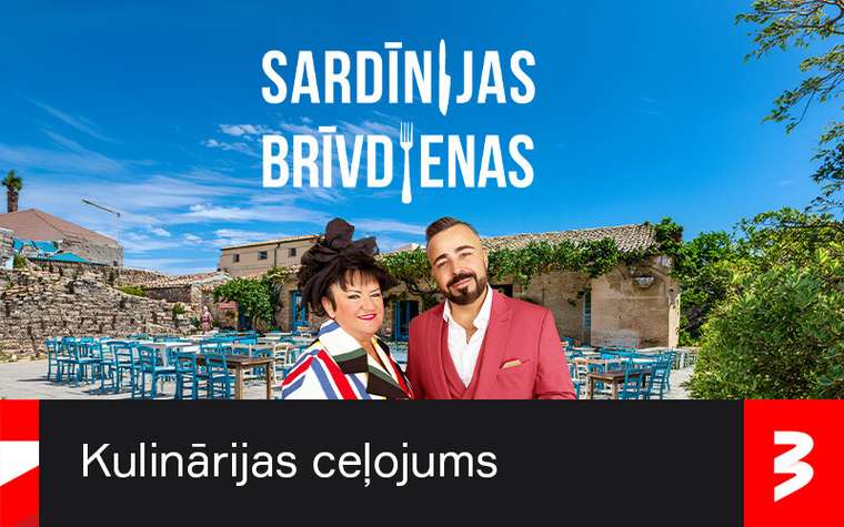 Tv3 project: Sardīnijas brīvdienas